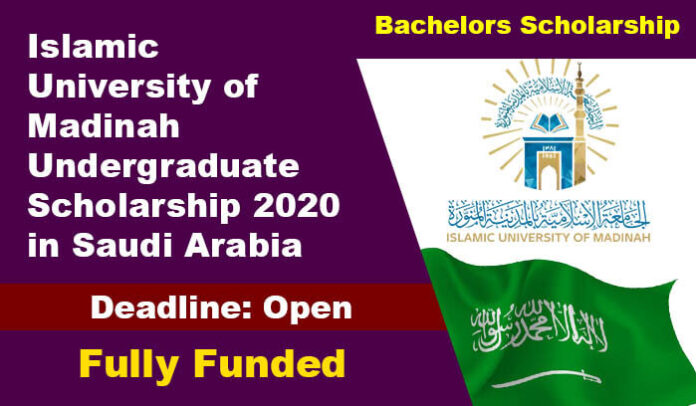 Islamic University of Madinah Undergraduate Scholarship 2020 in Saudi Arabia (Fully Funded)