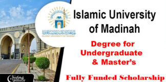 Islamic University of Madinah Undergraduate Scholarship 2023 in Saudi Arabia [Fully Funded]