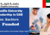 Khalifa University Undergraduate Scholarship 2023 in UAE