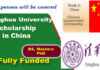 Tsinghua University Scholarship 2023-24 in China [Fully Funded]