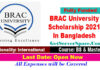 BRAC University Scholarship 2021 In Bangladesh [Fully Funded]