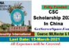 China University of Geosciences CSC Scholarship 2021 In China[Fully Funded]