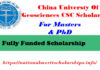 China University of Geosciences CSC Scholarship 2023 In China[Fully Funded]