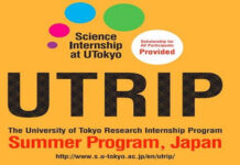 University of Tokyo UTRIP Online Internship 2022 in Japan[Fully Funded]