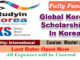 Global Korea Scholarships (GKS) 2023-24 In Korea  [Fully Funded]