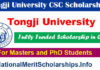Tongji University CSC Scholarship 2023 in China [Fully Funded]