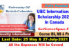 UBC International MBA Entrance & Merit Scholarship 2021 In Canada