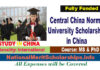 Central China Normal University Scholarship 2022 in China [Fully Funded]