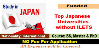 List of Top Japanese Universities without ILETS for International Students