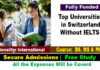 Top-Universities-in-Switzerland-Without-IELTS