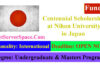 Centennial Funded Scholarships at Nihon University in Japan 2021