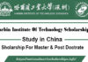 Harbin Institute of Technology CSC Scholarship 2023 in China Fully Funded