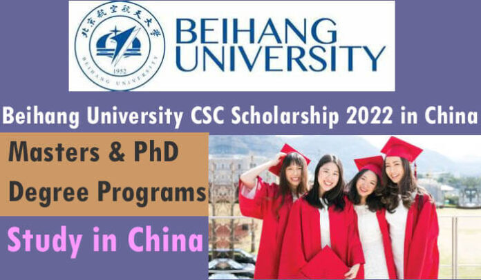 Beihang University CSC Scholarship 2022 in China