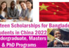 Fifteen Scholarships for Bangladesh Students in China 2022