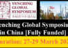 Yenching Global Symposium in China 2022 [Fully Funded]