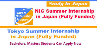 Summer Internships 2023-24 in Japan [Fully Funded]