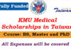 KMU Medical Scholarships 2023-24 in Taiwan [Fully Funded]