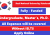 Soul National University Scholarship In South Korea, 2023|Fully-Funded