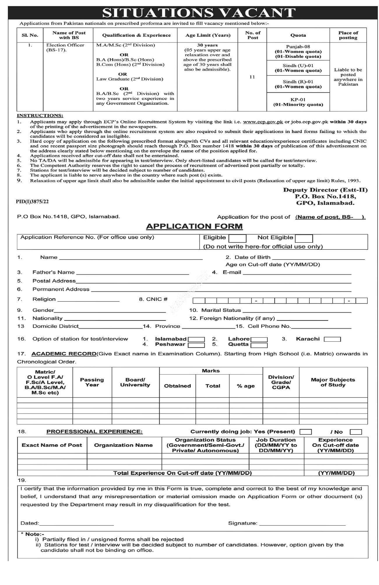 Election Commission of Pakistan ECP Jobs 2022-2023 in Pakistan