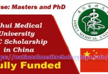 Anhui Medical University CSC Scholarship 2023-24 in China [Fully Funded]