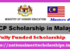 MTCP Scholarship 2023-24 in Malaysia [Fully Funded]